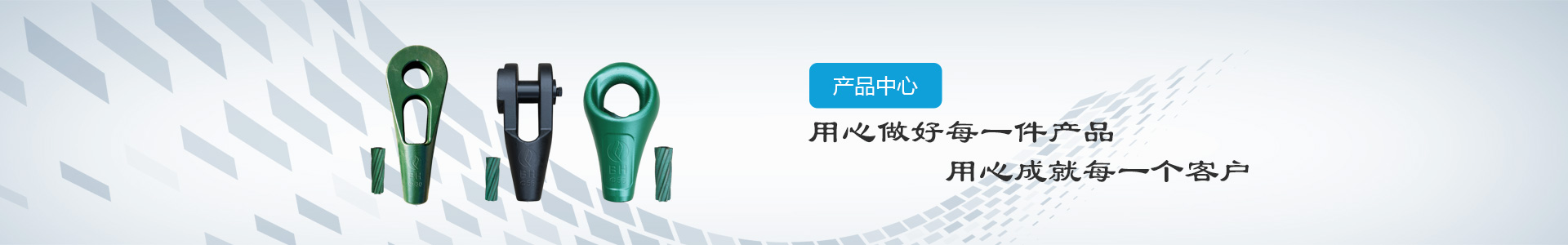 高強度鏈條-江陰市博皓港口機械設(shè)備有限公司